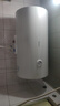 美的（Midea）储水式电热水器家用2500W速热一级能效节能省电小型安全速热防漏电防电墙国家补贴20%A5/A66/JM1 60L 2000W 一级节能【3-4人洗】A66 实拍图