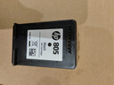 惠普（HP）805墨盒原装2332 2729 1212 2720 2723 2820 2829打印机 805黑色墨盒(约120页) 实拍图