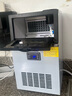 美的（Midea）制冰机方块冰中小型奶茶店摆摊KTV吧台大型制冰器50颗冰格/日产25KG全自动冰块制造机 MBS-50F16E 实拍图