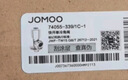 九牧（JOMOO）角阀精铜加厚陶瓷阀芯八字阀三角阀冷热水两用角阀套装 4冷3热角阀 实拍图