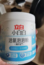 立白小白白活氧泡泡粉450g 爆炸盐 除菌除螨 母婴可用 衣鞋两用 实拍图