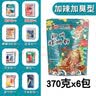 食尚螺螺蛳粉柳州正宗螺狮粉广西地方特产冲泡速食抖音推荐 加量螺蛳肉款340g*6袋 实拍图