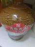 古越龙山绍兴青梅黄酒基酒3年陈无焦糖色黄酒红枣半甜型糯米酒本色老酒 青梅黄酒 1.5L 2坛 实拍图