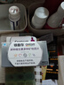 善存银40岁+中老年女士b族b1复合维生素d3ve生物素锌硒钙镁铁160粒*2 实拍图