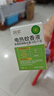 润本蚊香液电蚊香驱蚊液大容量45ml×5瓶+1器防蚊定时无香型儿童 实拍图