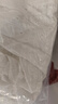 Teenie Weenie【赵露思同款】春夏季法式泡泡袖气质白色连衣裙女装 象牙白 M 实拍图