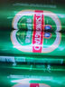 青岛啤酒（TsingTao）经典550ml*18听+精酿白啤500ml*3听 实拍图
