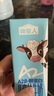 纽仕兰（Theland）专注儿童成长纯牛奶A2β-酪蛋白原生高钙100%生牛乳200ml*24盒粉 实拍图