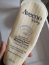 艾惟诺（Aveeno）艾维诺婴儿宝宝润肤乳 特润舒缓补水保湿滋润身体乳儿童面霜227g 实拍图