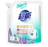 超能 植翠洗衣液(时尚炫彩) 薰衣草香 24斤实惠装(2kg*6袋) 天然椰油 实拍图