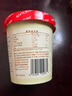 轻遇（SoftCrush）零蔗糖生牛乳冰淇淋 香草口味460ml 网红盒装甜品雪糕冷饮 实拍图