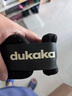 DUKAKA杜卡卡护颈椎脖套颈托矫正器脖子前倾支撑防低头神器星钻pro款 实拍图