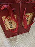 小糊涂仙 20周年720金装版(裸瓶装)浓香型白酒52度500ml*6瓶 整箱装 送礼 实拍图