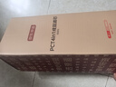 京东京造 净水器家用净水机滤芯 4合1复合滤芯 PCT滤芯【600G/600G PRO净水器通用】自主换芯【PJ】 实拍图
