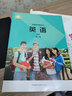 【新华直销，新版】 高中英语必修第三册外研版课本教材 英语必修三外研版 普通高中教科书 高一下学期新版 外语教学与研究出版社 【不含光盘】 晒单实拍图