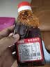 鲜咀咀凉拌菜调料汁油泼辣子四川正宗麻辣小面调料凉面辣椒油 麻辣味油泼辣子200g*2 瓶 实拍图