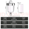 沐唯（muvi）花洒过滤器淋浴前置过滤器热水前置过滤器洗澡水龙头除氯净水器 实拍图