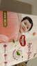 好奇（Huggies）铂金装纸尿裤NB84片(5kg以下)新生儿小号婴儿尿不湿小桃裤超薄 实拍图
