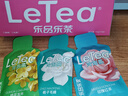 乐品乐茶LeTea冷泡茶包袋泡茶高端原叶夏日水果茶0糖饮料茶叶饮品30包送杯 实拍图