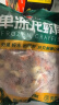 洪湖诱惑安井 无冰小龙虾尾（一级）净虾重2斤 大号 220-260粒山姆同工厂 实拍图