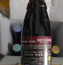 TRAPPISTES ROCHEFORT修道院系列 茜麦尔/罗斯福/智美六口味礼盒330ml*6瓶 聚会送礼 实拍图