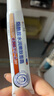 久卜制药烟酰胺水凝胶美白祛斑精华搭熊果苷乳膏淡化黑色素色斑老年斑正品 实拍图