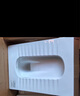 九牧（JOMOO）蹲便器 双档节水水箱抗污蹲便器 防臭劲冲自洁蹲便器套装 静音水箱蹲便套餐 实拍图