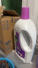 滴露（Dettol）衣物消毒液 薰衣草3L 99.9%杀菌除螨内衣儿童衣物除菌液配洗衣液 实拍图