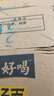 白象 方便面 汤好喝招牌猪骨汤面112g*12桶浓汤泡面整箱装 实拍图