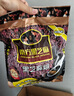 南方黑芝麻精装1000g/袋 营养早餐丨膳食纤维丨入口醇香 实拍图