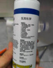 瓦克（WACKER）AF防霉玻璃胶厨卫密封胶防水美容胶中性硅胶马桶封边胶水白色2支 实拍图
