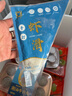 CP 正大 手打虾滑100g 火锅丸子 关东煮 聚餐 晒单实拍图