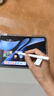 HUAWEI M-Pencil 套装 华为手写笔 星闪技术超低时延 雪域白 实拍图