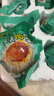 正宗咸鸭蛋50g/枚饱满流油生鲜超市早餐新鲜即食散养鸭新老包装 6枚 实拍图