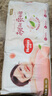 好奇（Huggies）铂金装成长裤XL96片(12-17kg)加大号婴儿尿不湿小桃裤超薄透气 实拍图