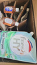 威露士清可新洗衣液柠檬香20.24斤（瓶2L+1L+袋1L*7+消毒液60ml*2）除螨 实拍图