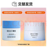 颐莲（RELLET）玻尿酸嘭润修护霜（轻盈型）中样 清爽面霜轻薄补水送女生礼物 实拍图