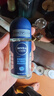 妮维雅（NIVEA）抑汗香体腋下止汗露滚珠夏季干爽男士海洋酷爽爽身走珠液50ml 实拍图