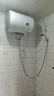 海尔（Haier）【HC3新】40升电热水器 金刚搪瓷胆 国家补贴15% 租房优选大水量 2200W速热家用洗澡小型储水式 实拍图