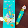 宝宝巴士jojo点读笔幼儿早教机1-3岁儿童启蒙绘本玩具睡前故事机生日礼物 【入园准备】G4 wifi点读笔+积木 实拍图