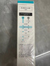 珂润（Curel）保湿化妆水II 150ml温和型爽肤水 护肤品 敏感肌适用 成毅代言 实拍图