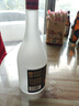 江小白 三人饮 清香白酒 52度 500mL 单瓶 口粮酒粮食酒 实拍图