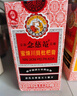 京都念慈菴蜜炼川贝枇杷膏港版糖浆伤风感冒咳嗽药 清肺润喉咙干声音嗓子沙哑止咳平喘300ml*3盒装 实拍图