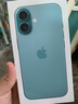 Apple/苹果 iPhone 16（A3288）512GB 深青色 支持移动联通电信5G 双卡双待手机 实拍图