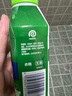 滴露（Dettol）洗衣机清洗剂250mL柠檬洗衣机深度清洁剂滚筒洗衣机清洁剂除垢 实拍图