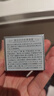 御泥坊 素颜霜50g*2  网红滤镜霜素颜霜懒人面霜妆前化妆品  送女生礼物 实拍图