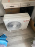 先锋（SINGFUN）空调大1.5匹 新一级能效变频冷暖省电新能效 除湿自清洁壁挂式家用出租房宿舍卧室空调挂机空调 大1.5匹 五级能效 单冷【全铜管】 上门安装 实拍图