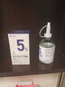 达里博士  DR.DARRY氨甲环酸精华液浓度5%传明酸精华湿敷非医用精华液提亮肤色精华液 实拍图