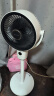 艾美特（AIRMATE）【小暴风语音】空气循环扇大风量电风扇家用小型落地扇升级加高电扇轻音柔风小风扇 FA18-SR160 实拍图
