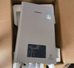 林内（Rinnai）【小蛮腰Max】【国家补贴立减15%】燃气热水器16L 全量水伺服恒温0.5℃调温16GD72以旧换新20/24升 16L GD72【小蛮腰Max】全量水伺服恒温 实拍图